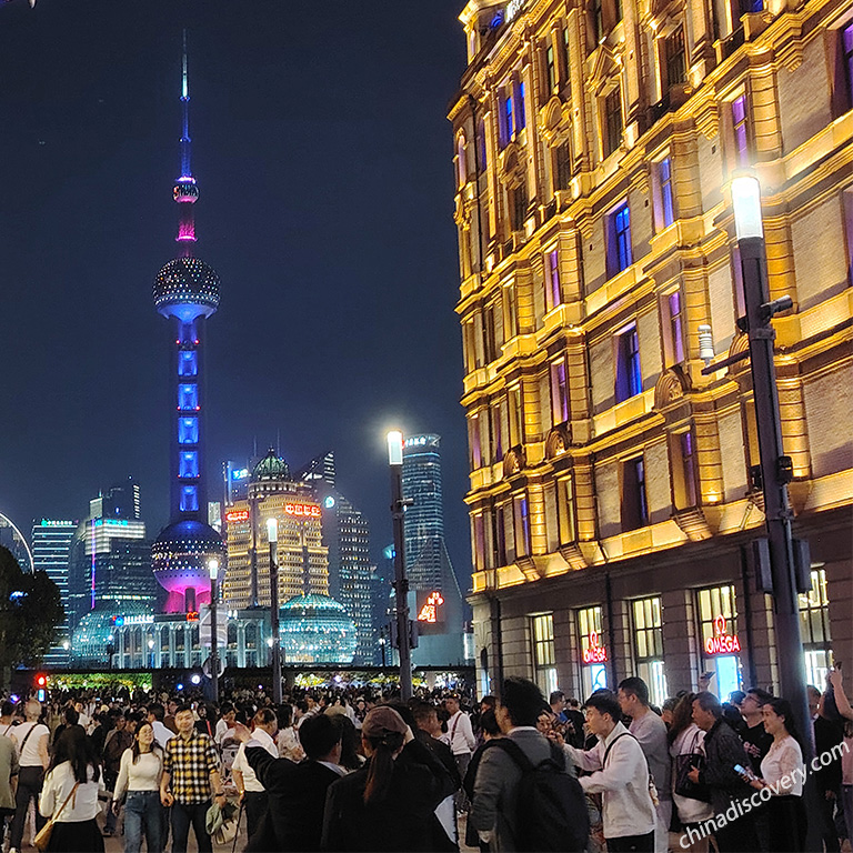 Nanjing Road