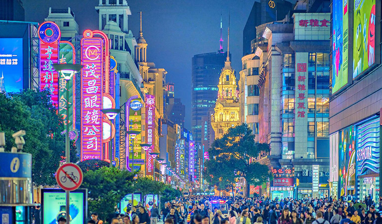 Shanghai Nightlife