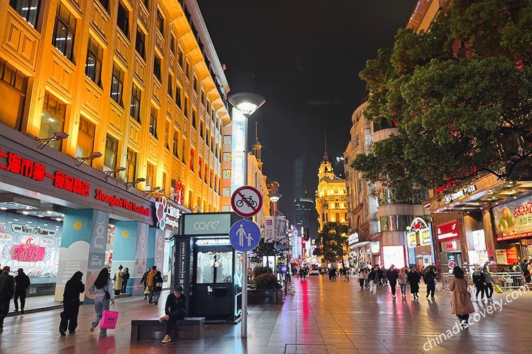 Nanjing Road Night View Shanghai Nightlife