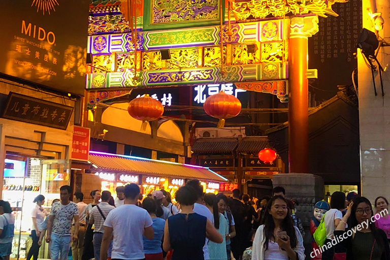 Shanghai Nightlife