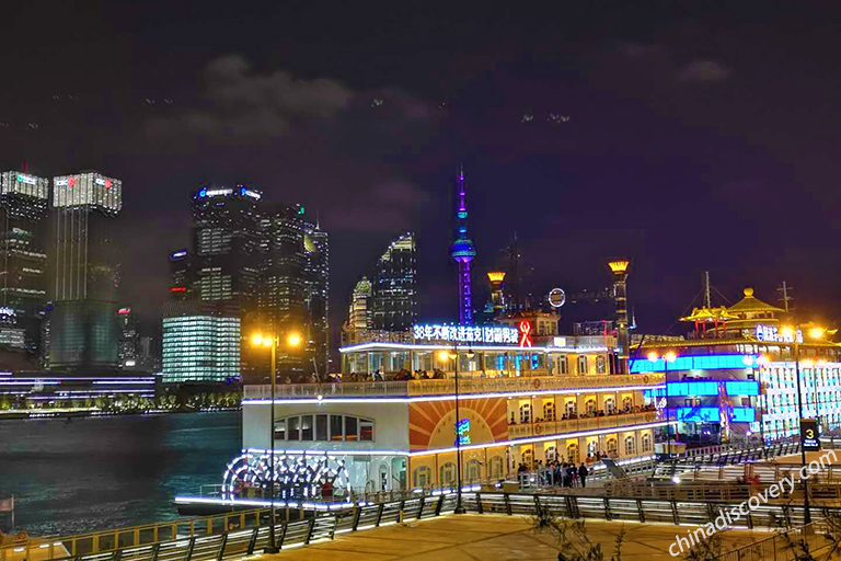 Huangpu River Cruise