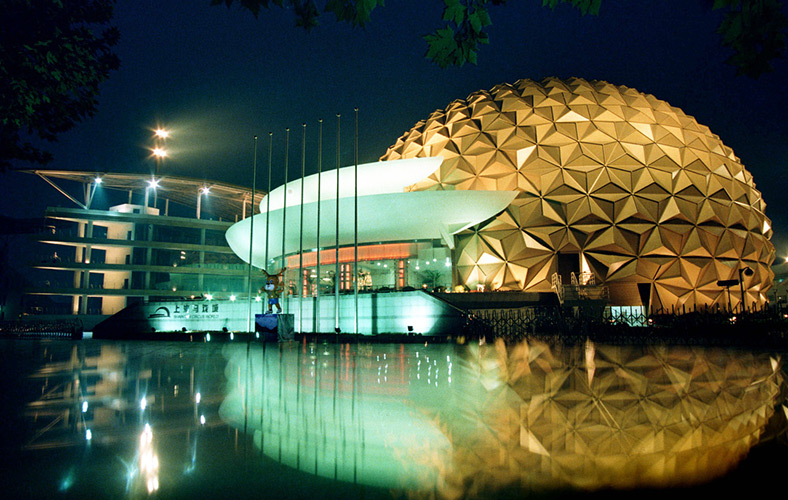 Shanghai Circus World