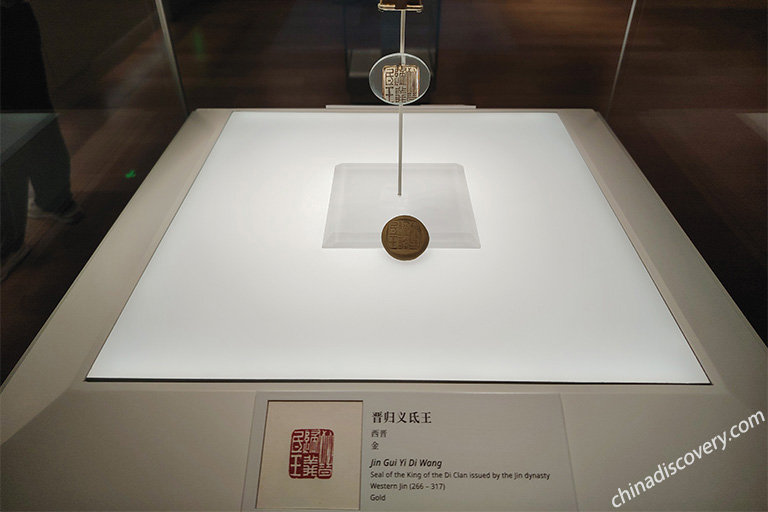 Jin Gui Yi Di Wang