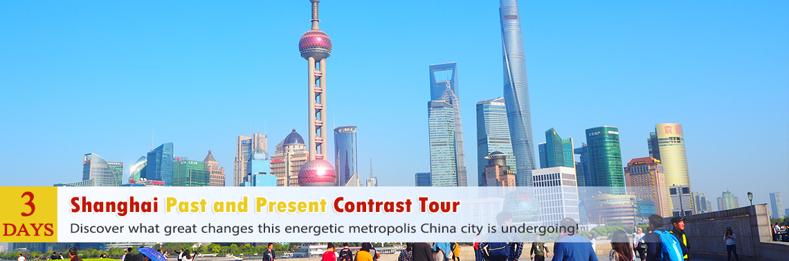 tour & travel shanghai