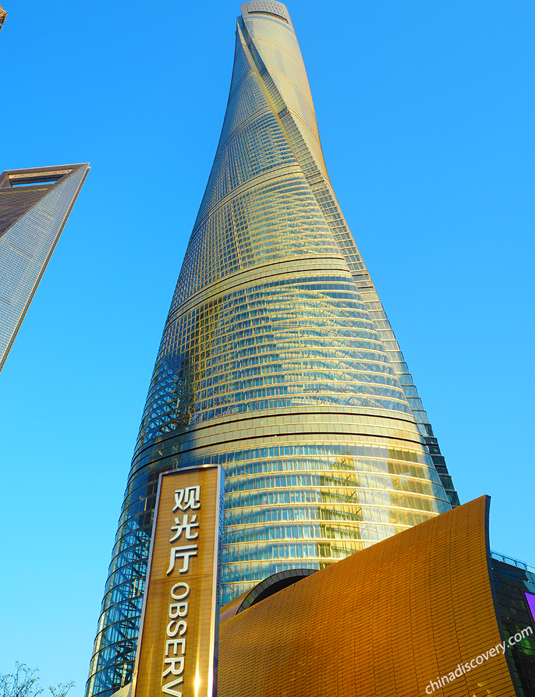Shanghai Tower Design