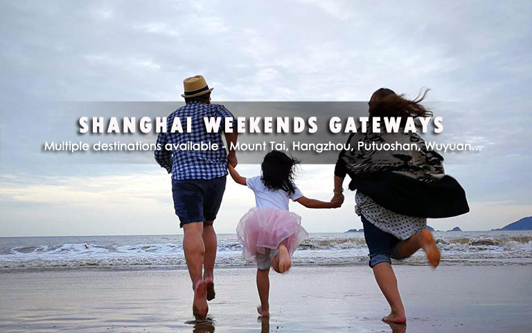 Weekend Trips from Shanghai 2024