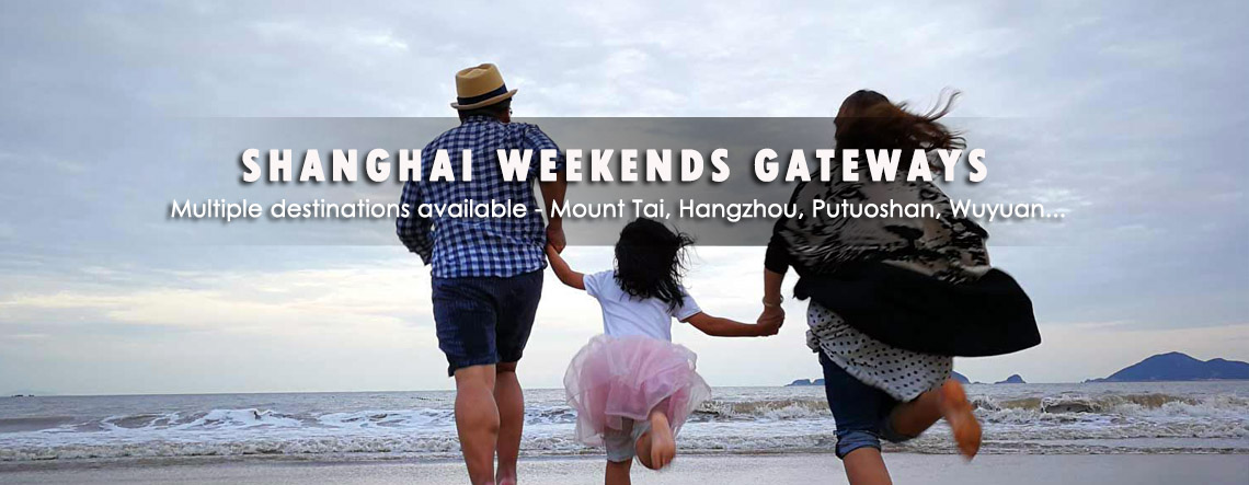 Weekend Trips from Shanghai 2024