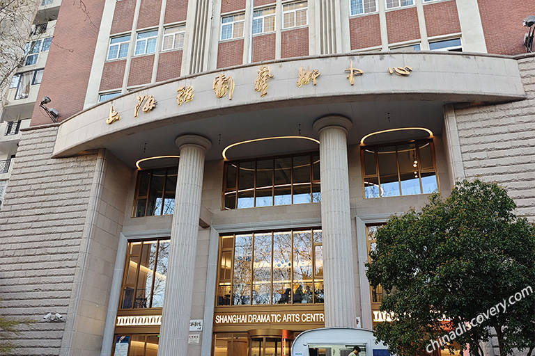 Shanghai Wukang Road Area