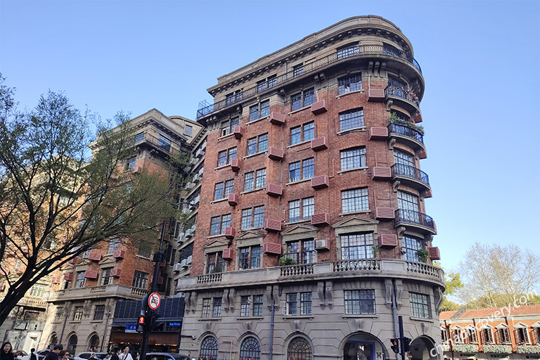 Wukang Road