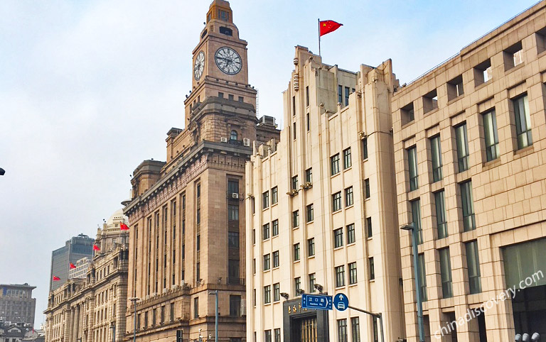 The Bund: Famous “Exhibition of the World's Architecture”