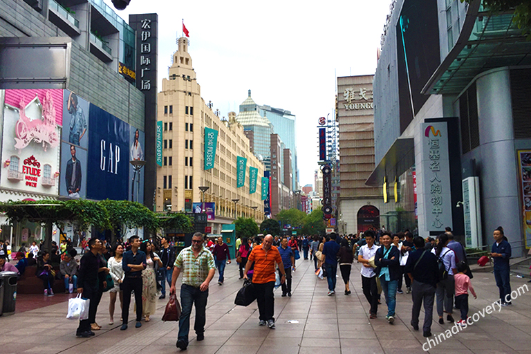 Nanjing Road in Shanghai