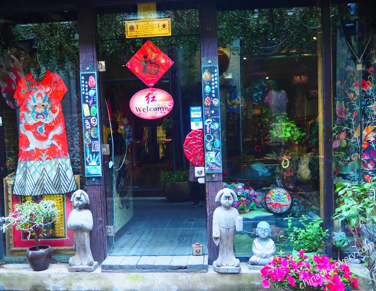 An Exquisite Shop in Tianzifang