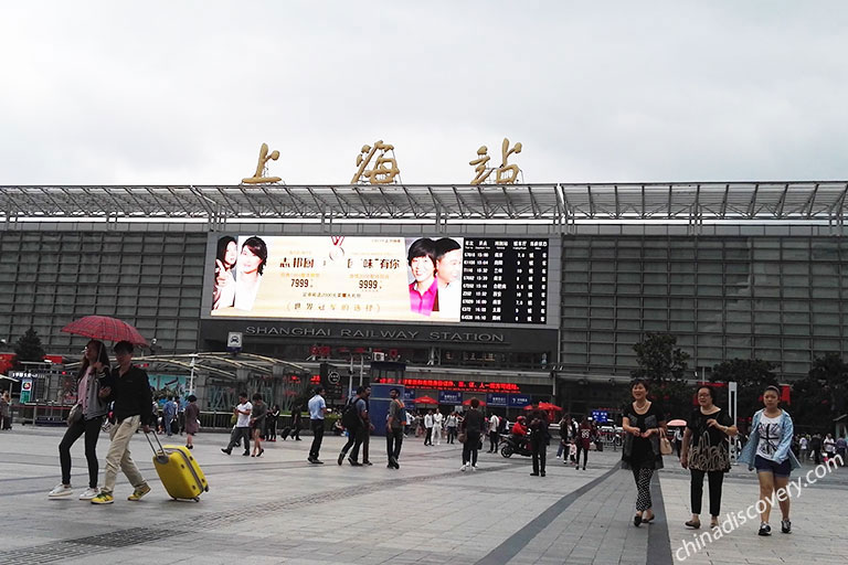 Shanghai Railway Station