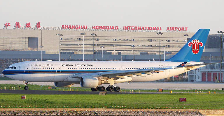 Flight Landing at Shanghai Hongqiao International Airport