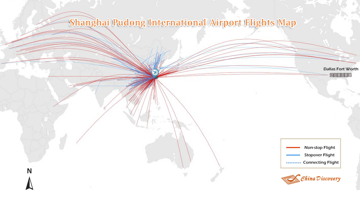 Shanghai Pudong International Airport and Flights