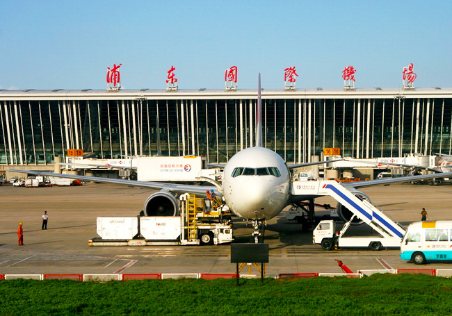 Shanghai Pudong International Airport