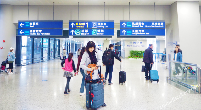 Shanghai Pudong International Airport