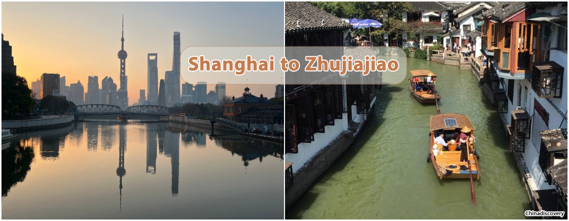 Shanghai to Zhujiajiao Transfer
