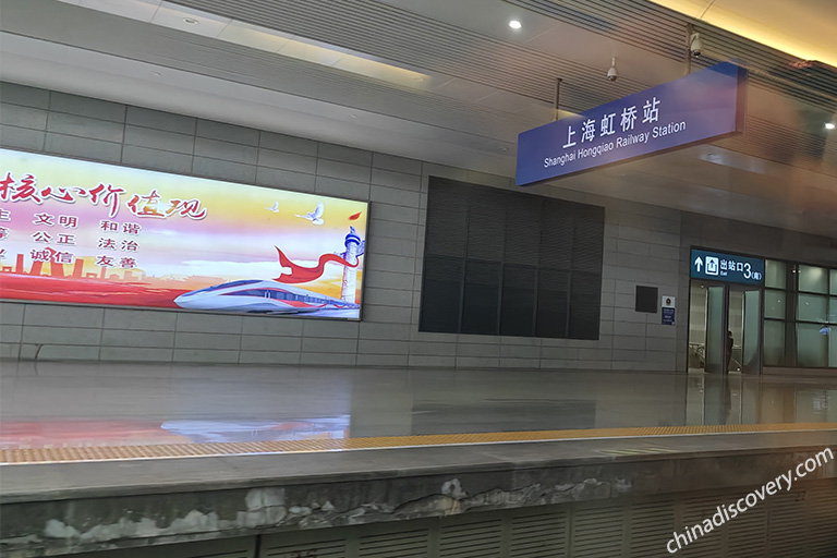 Shanghai to Suzhou Train