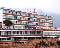 Deqin Guanjing Tiantang Hotel