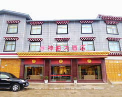 Shangri-La Melody Hotel