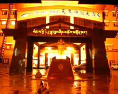 Shangri-La Paradise Hotel