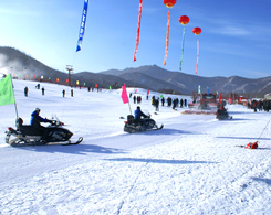Ski in Shangri-La Ski Resort