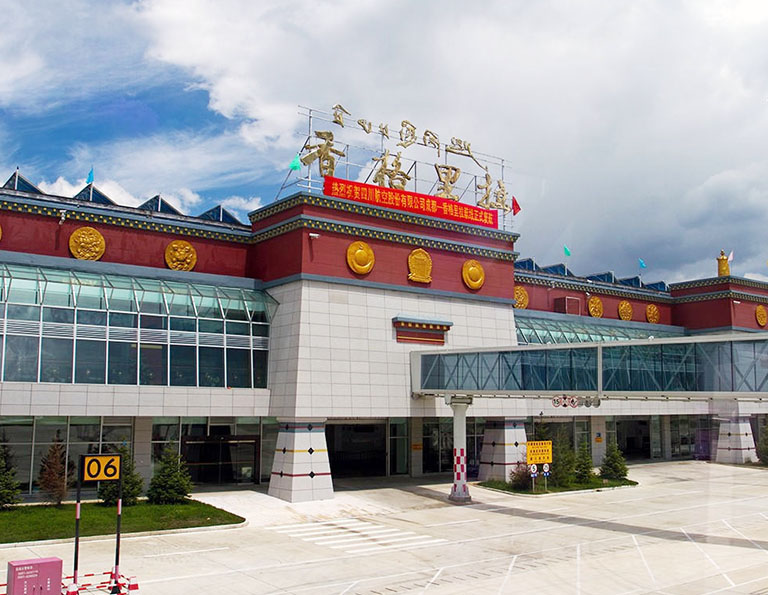 Diqing Shangri-La Airport