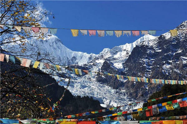 Mingyong Glaciers Mingyong Glaciers