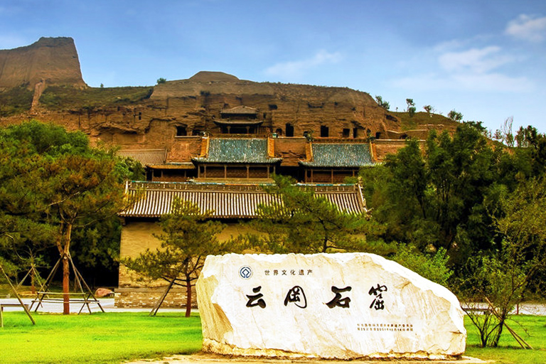 Yungang Grottoes (Appearance))
