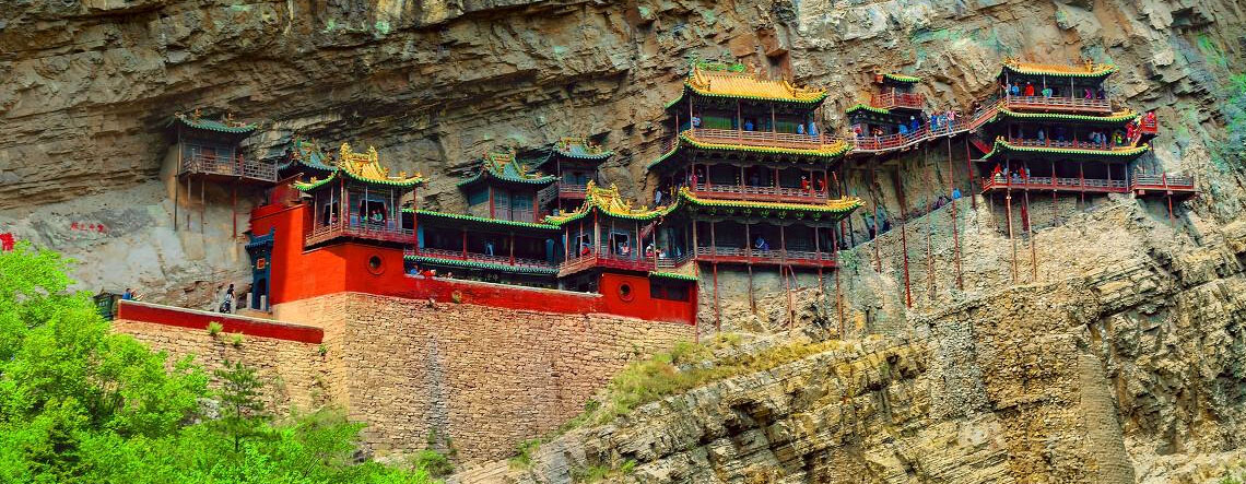 Shanxi Tour 2025