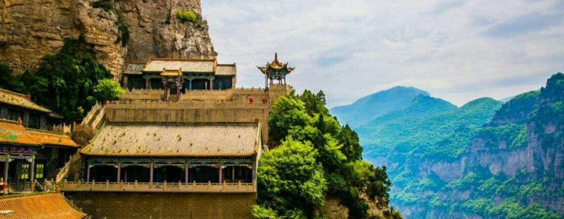 Pingyao Mianshan Tour 2025