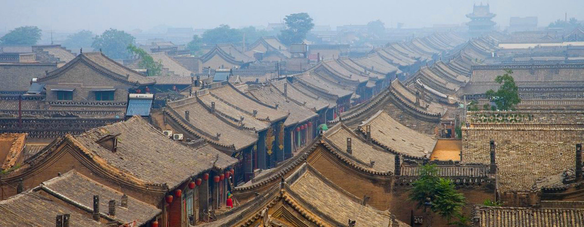 Beijing Pingyao Tour 2025