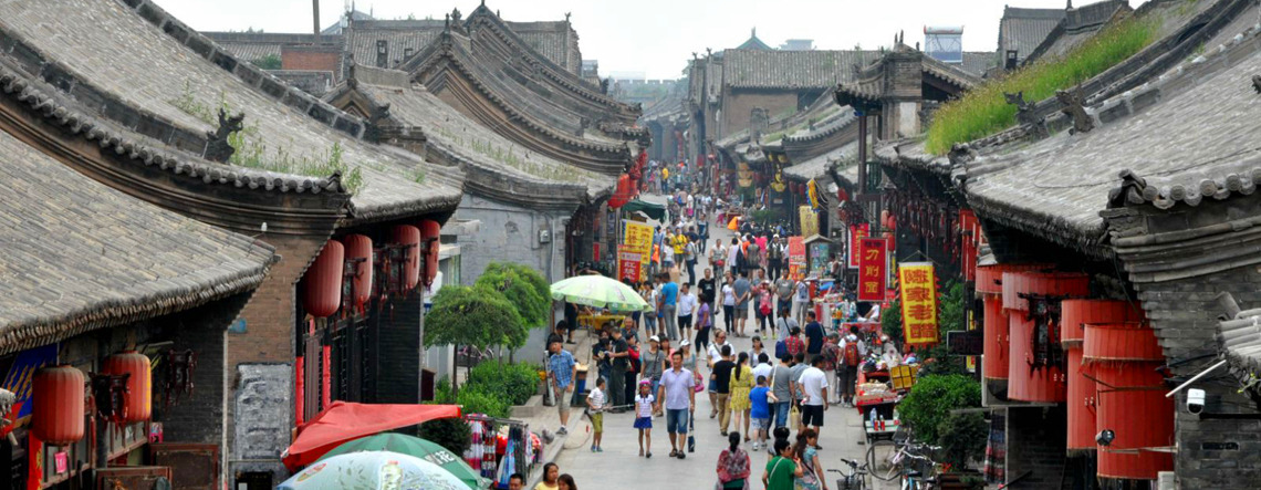 Pingyao Taiyuan Tour 2024