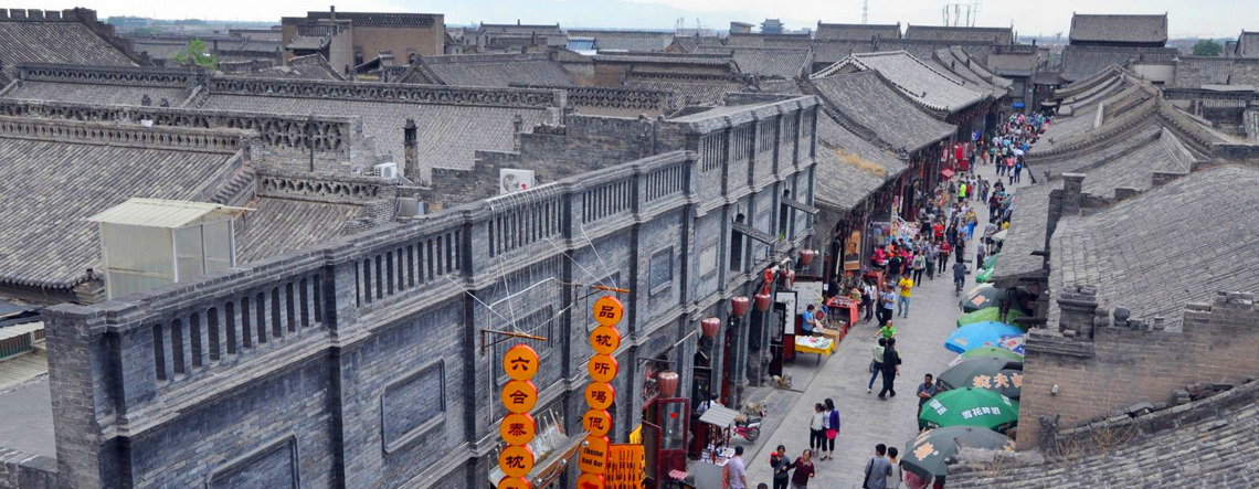 Beijign Datong Tour 2024