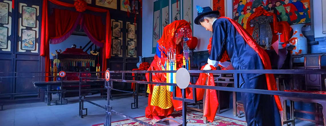Pingyao Tour 2025
