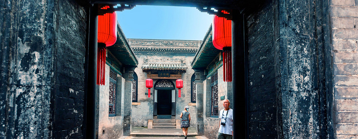 Pingyao Taiyuan Tour 2024