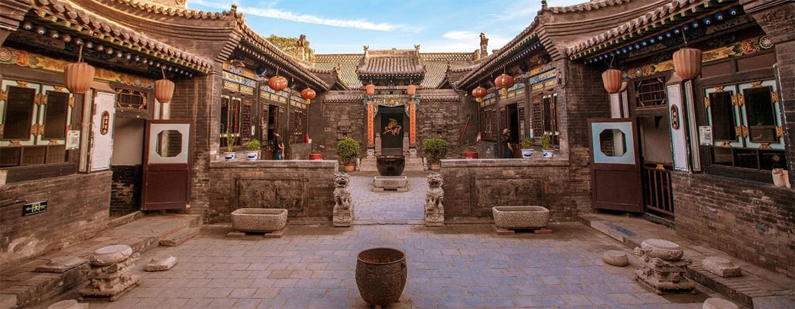 Pingyao Mianshan Tour 2024