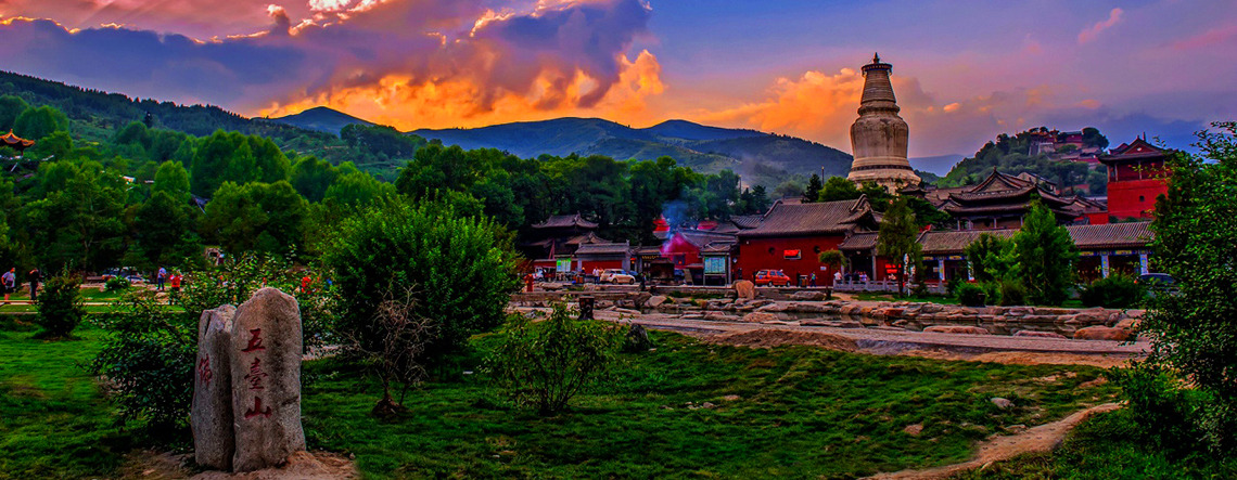 Wutaishan Tour 2025