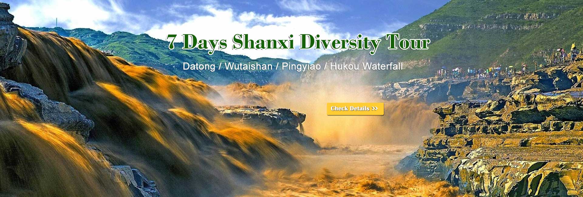 Shanxi Tours 