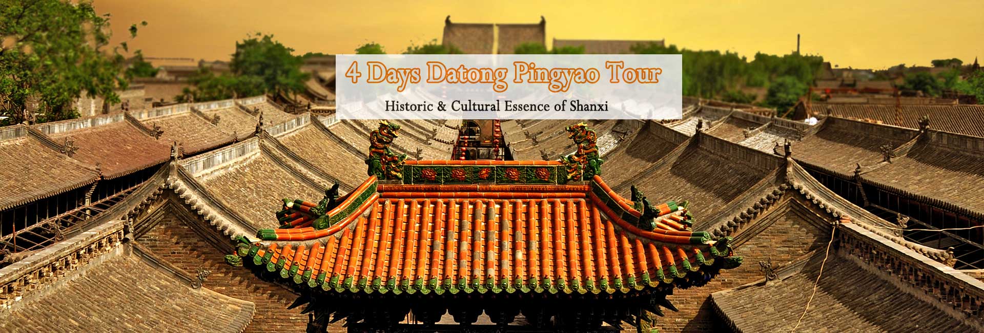 Shanxi Tours 