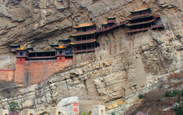 Hanging Temple at Mt. Hengshan