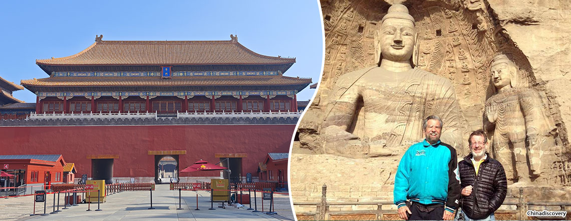 Beijing Datong Tours