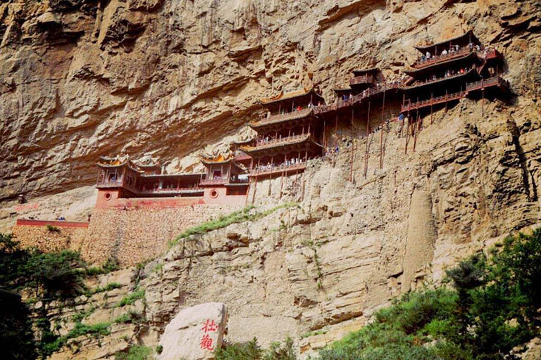 Top Attractions in Datong