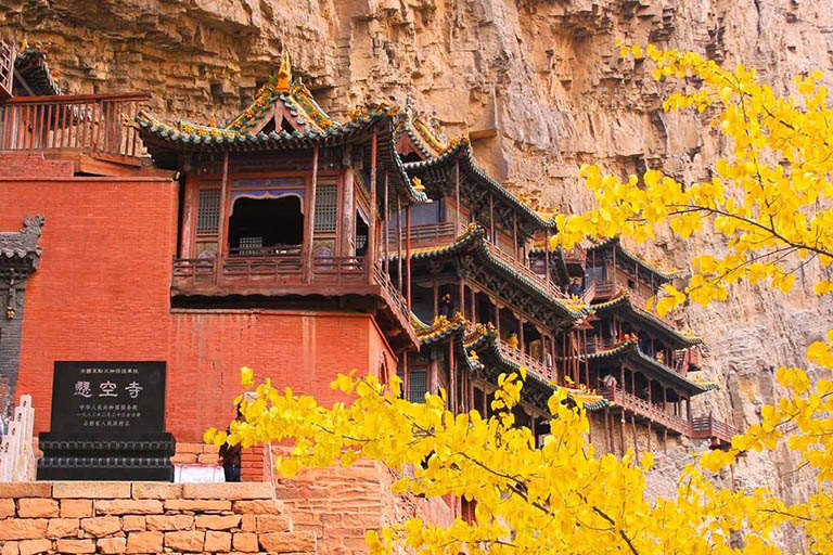 Hanging Temple in Autumn Top Attractions in Datong