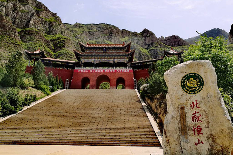 Top Attractions in Datong