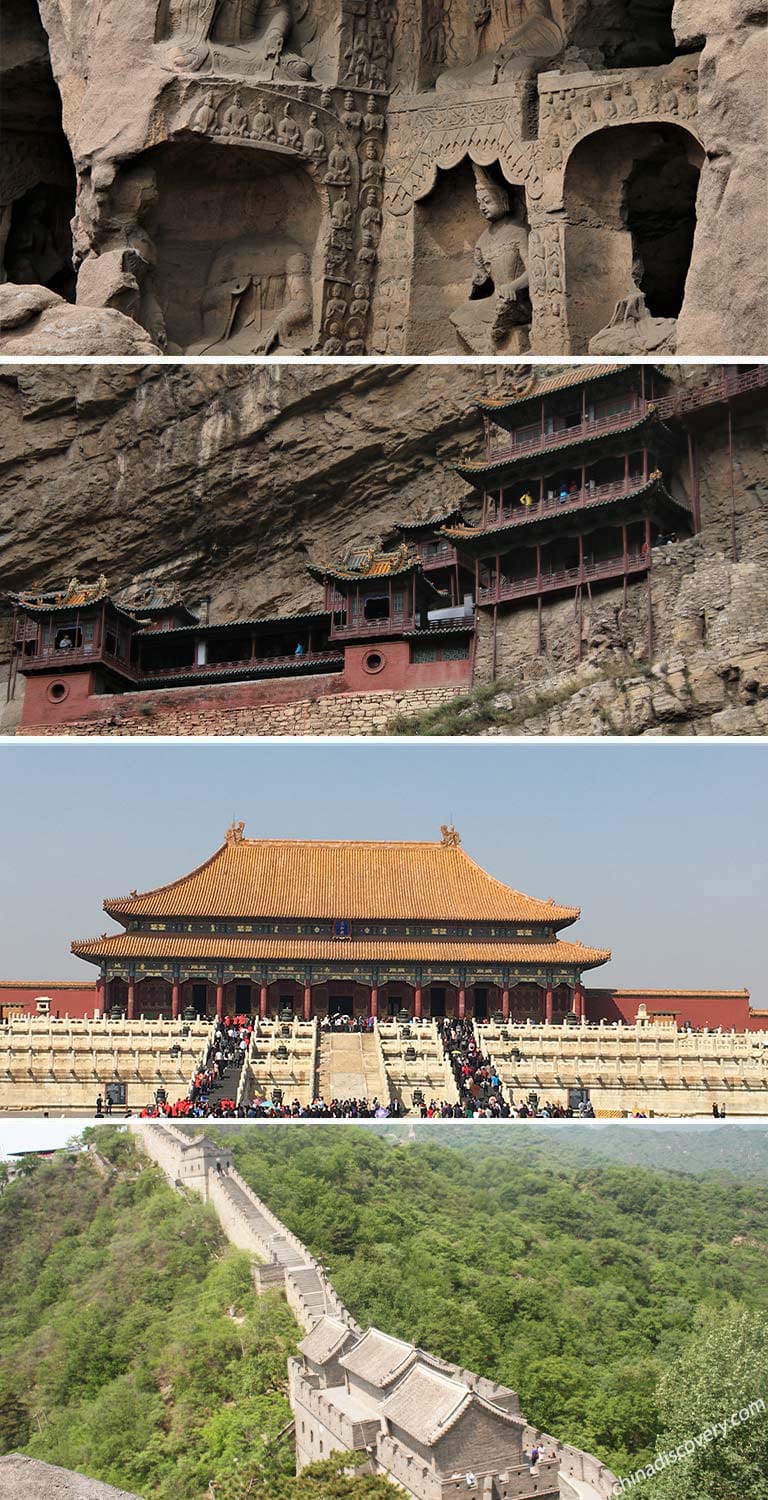 Datong Beijing Attractions