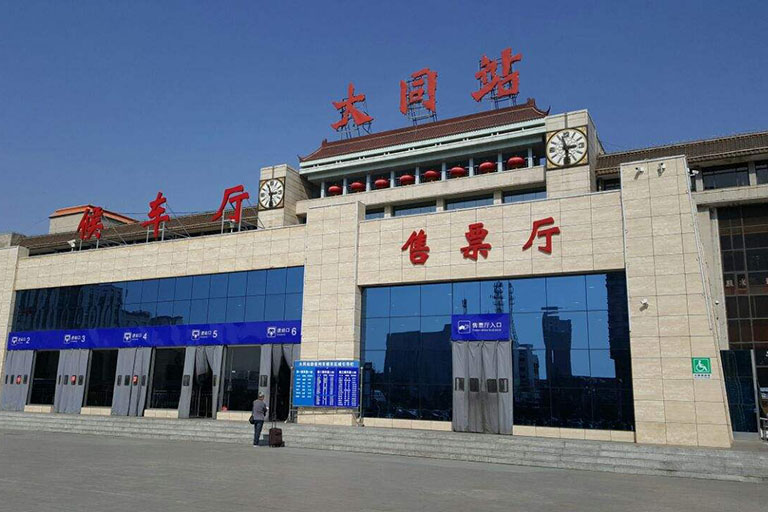 Datong Transportation