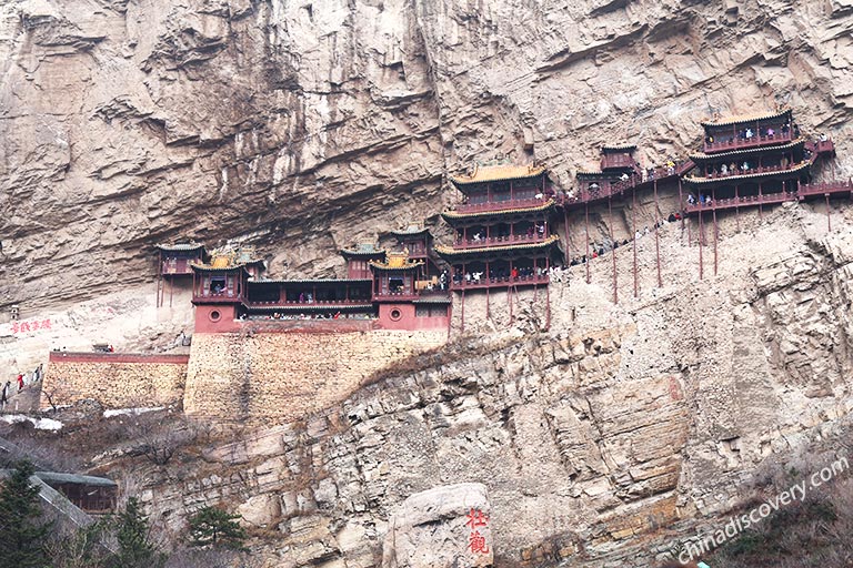 Hanging Temple