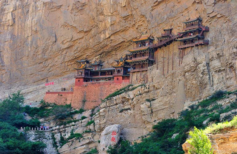 Datong Travel Guide